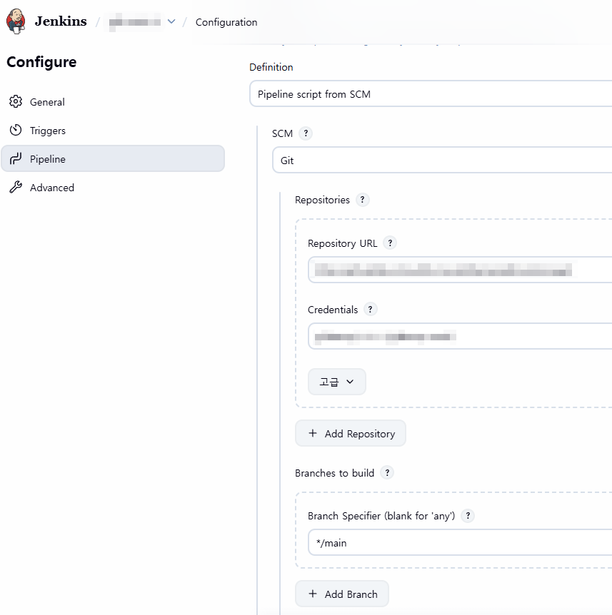 JenkinsJavaCICD01.png