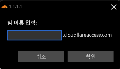 CloudflareWARP02.png