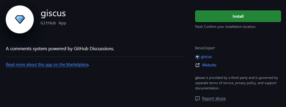 GitHubBlogGiscuss02.png